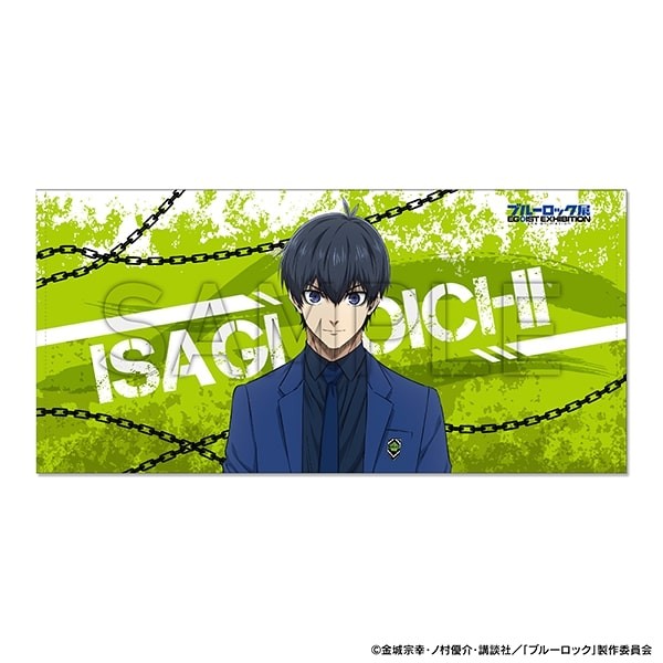 Yoichi Isagi